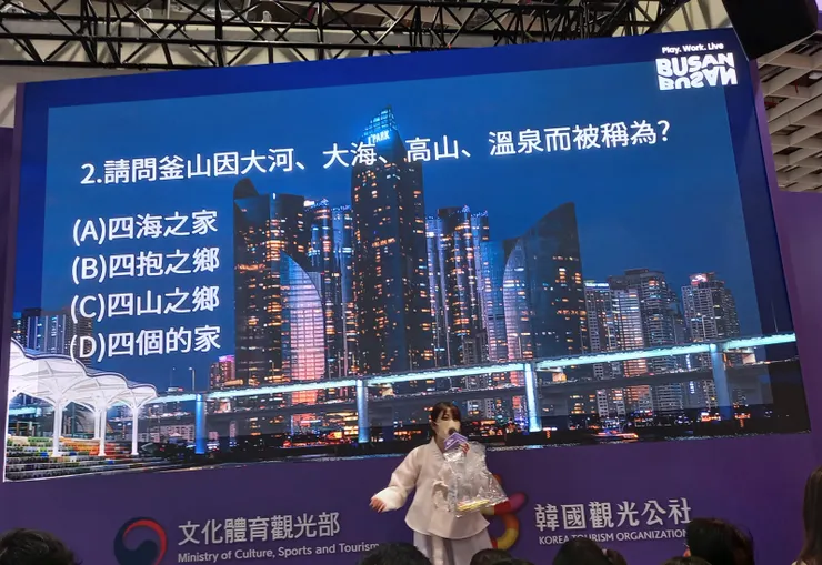 釜山機場不好降落!大家可以順利平安抵達釜山都要感謝技術卓越的正副機師!