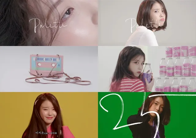 圖片來源：《Palette》MV 截圖