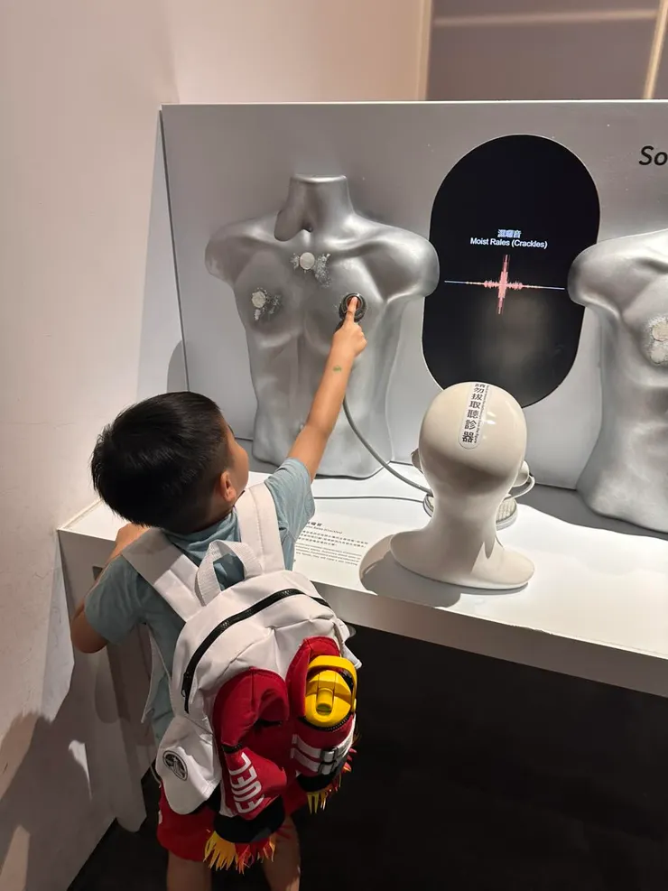 另一邊聽的是呼吸聲