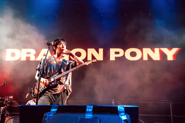 安太奎，Dragon Pony 隊長兼主唱。photo source：浮現祭 EMERGE FEST