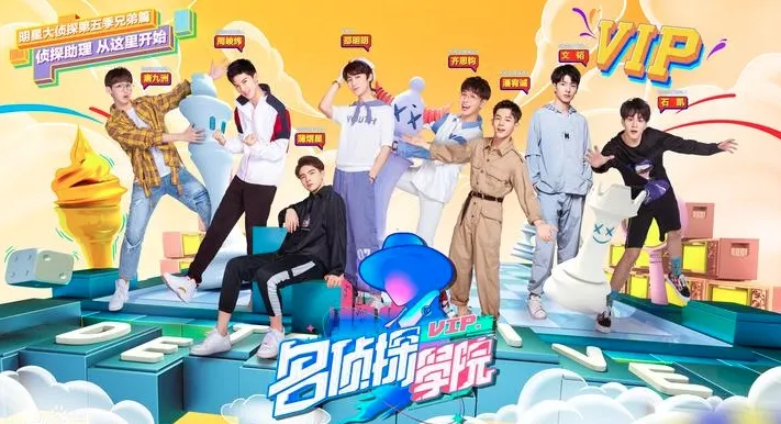 還非常青澀的第一季！