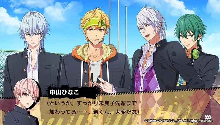 眾人陪我升級超棒的，這種劇情請多來一點！