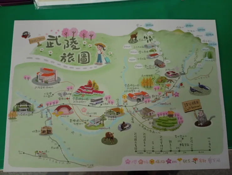 武陵農場園區導覽圖
