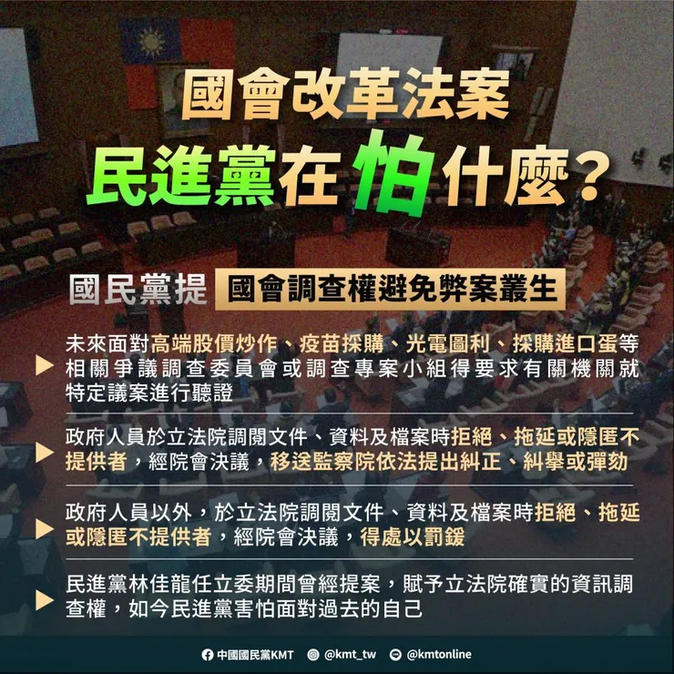 請點擊我可至文章連結