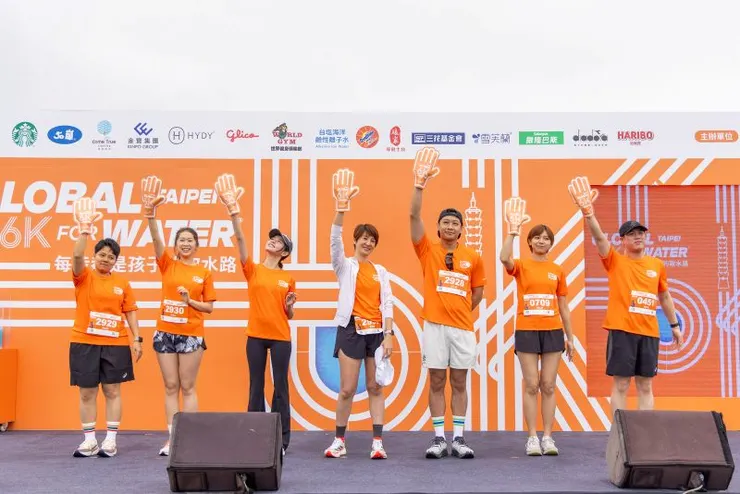 ▲台灣世界展望會舉辦首屆 「Global 6K for Water-每步都是孩子的取水路」公益路跑,跑者完成 6 公里賽程,代表缺水地區孩童每日取水的平均路徑,希望大家一同關注與改善脆弱地區水資源議題。(台灣世界展望會提供