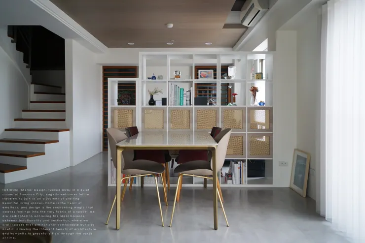 時時慕家設計工作室