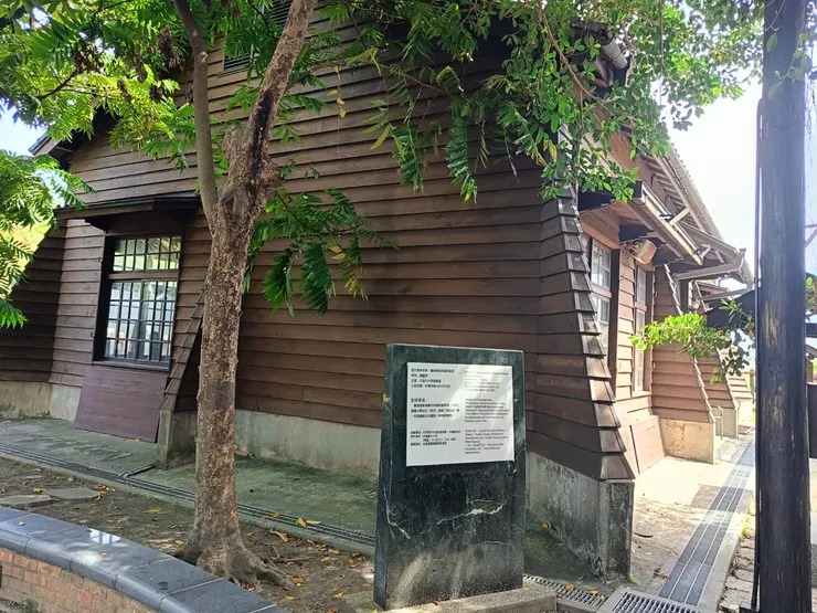 打鐵工坊