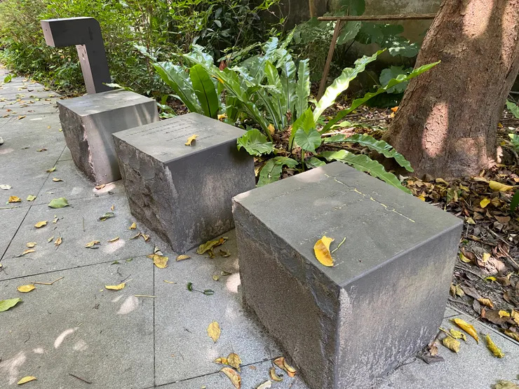 依山小綠洲示範區精心打造的概念座椅與照明設備