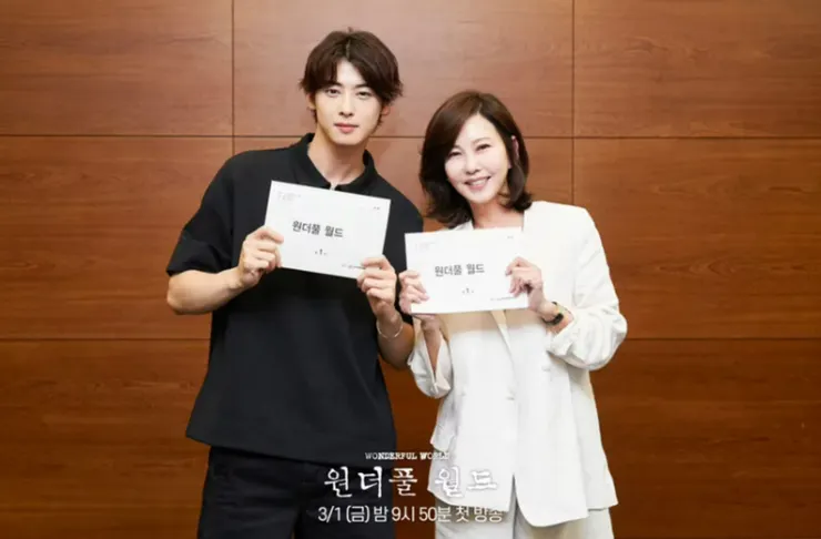 Source/FB@MBC 드라마