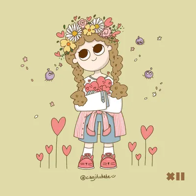 Discover beautiful things.