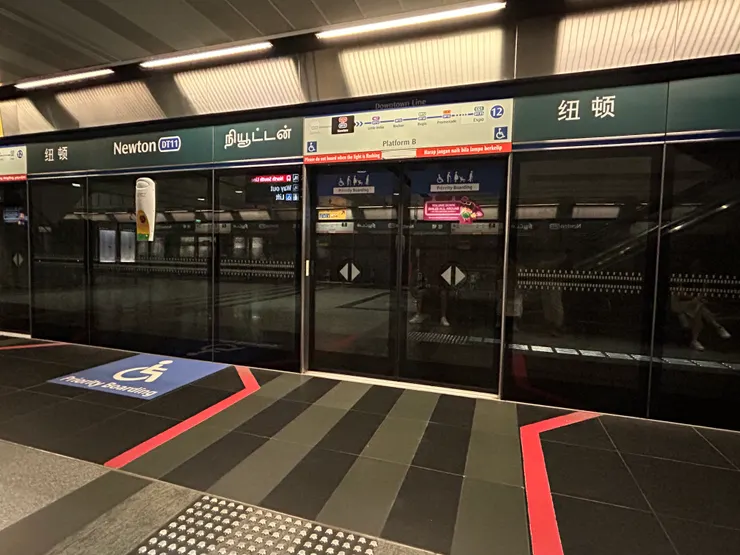 地鐵站（紅線）
