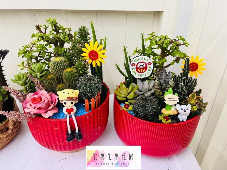 心情故事花房 盆栽 開運竹 花藝商品 綠植擺設 居家佈置 商務送禮 開業賀禮 搬遷禮品 精緻盆栽 桌面綠植 開運好物 幸運象徵 花藝設計 綠意生活 禮品推薦 多樣品項 預算靈活 客製化服務 綠植專家