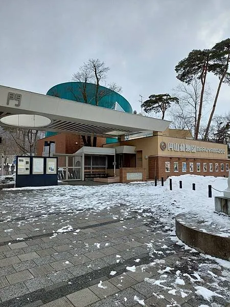 円山動物園大門