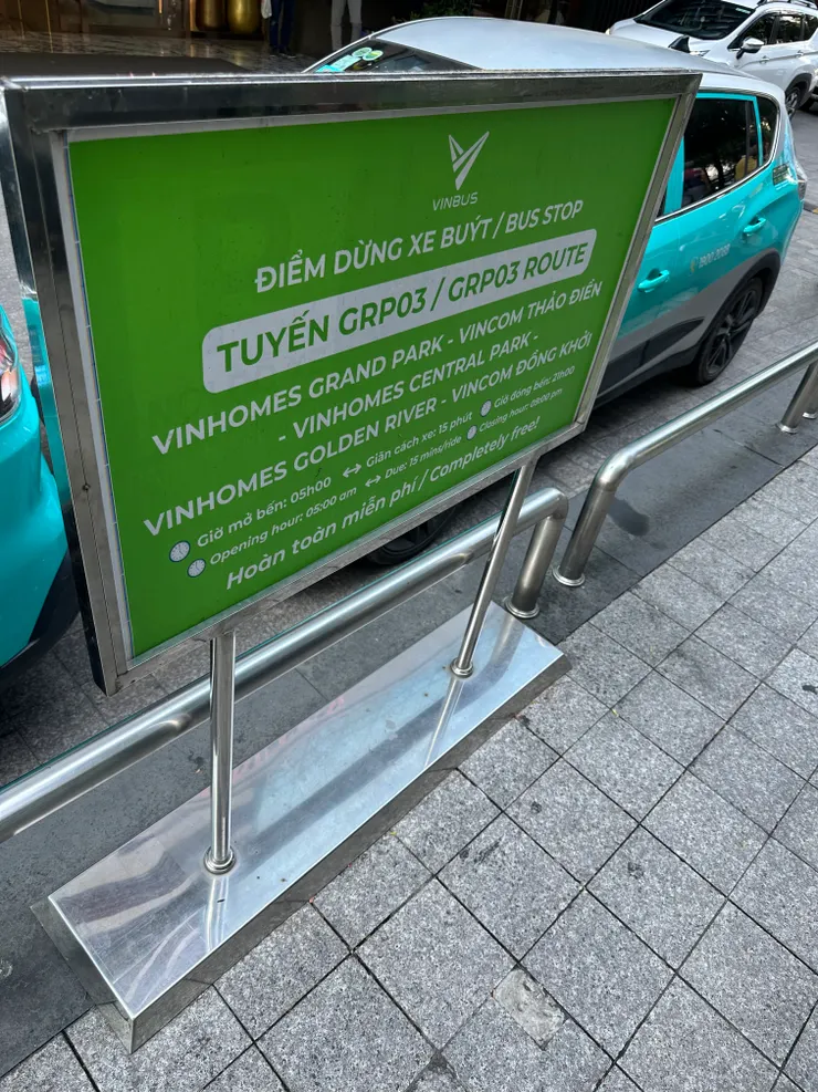 這是它的公車站牌