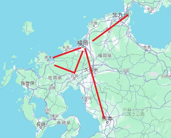 住福岡，放射移動