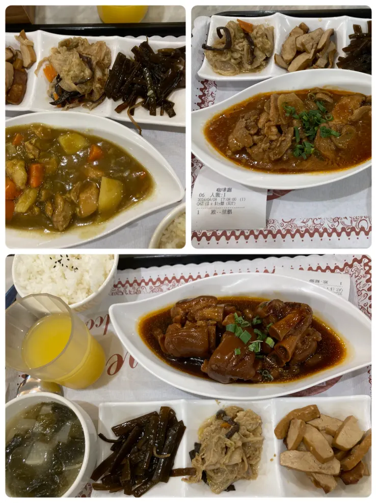 套票只能點選320元套餐