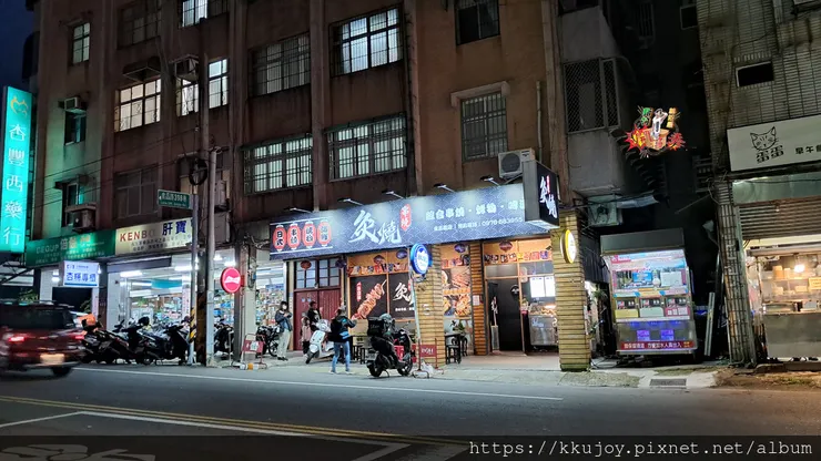 新竹消夜推薦|下班小聚|灸燒の串串|串燒炭火直烤|蒜香小龍蝦