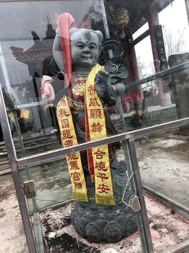 黑面太子神像(圖片來源:Facebook)