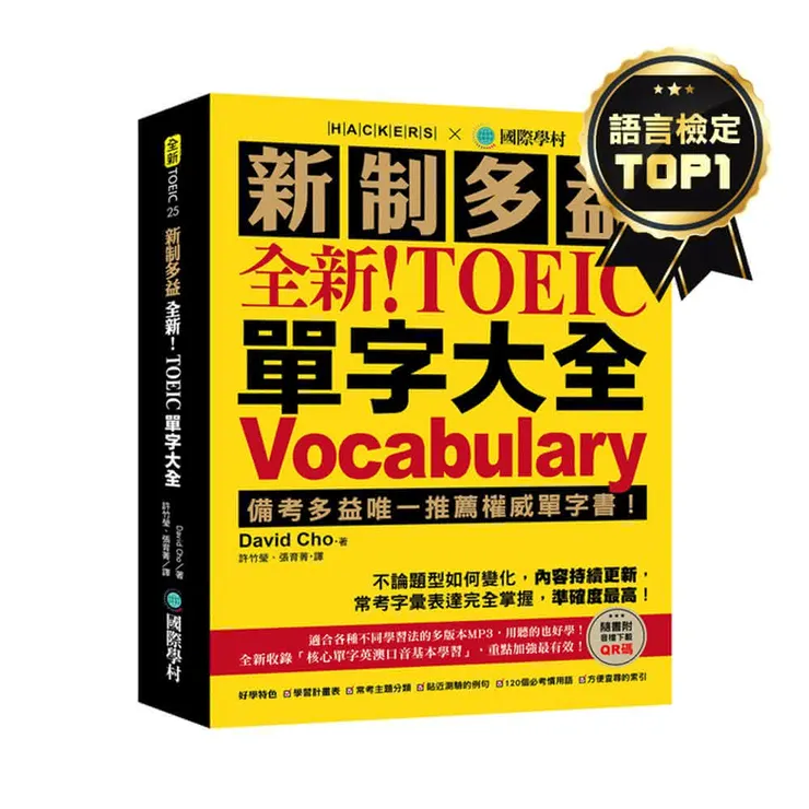 圖片來自 momo 購物
