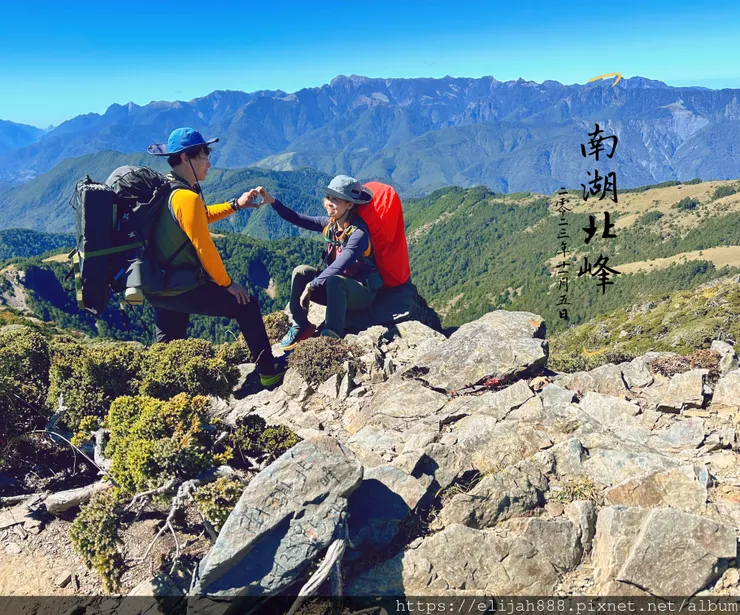 【帝王之山4天3夜】南湖大山雲海.聖稜線吃到飽之審馬陣山/南
