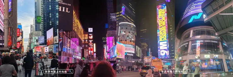 紐約繁華的街景與其擁擠的人潮