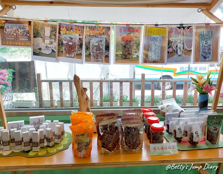 ▲2025花現台七「桃園繡球金針農遊趣」/ 圖片來源：Betty's Jump Diary