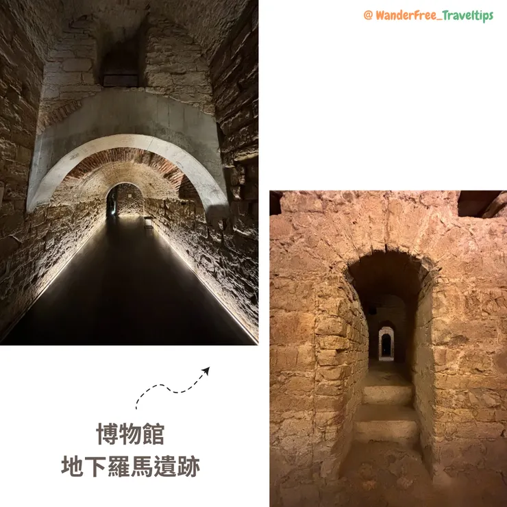 卡斯特羅博物館地底羅馬遺跡
