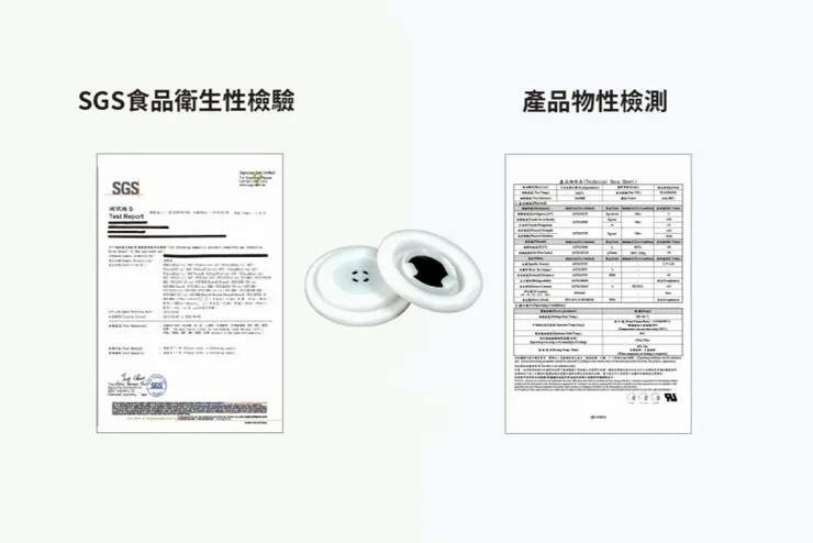 單向排氣閥是咖啡保存的好用工具