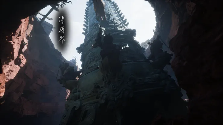 遊戲截圖：浮屠界