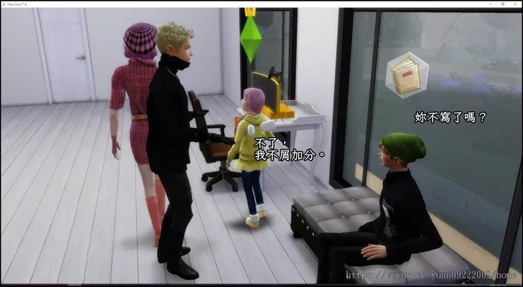 香蕉直接轉頭就走😂😂