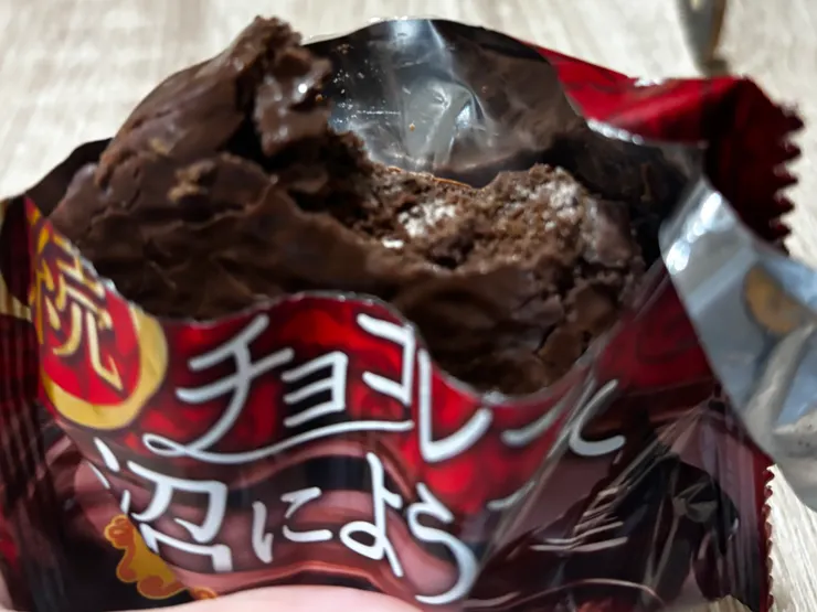 內餡蛋糕體也是巧克力!