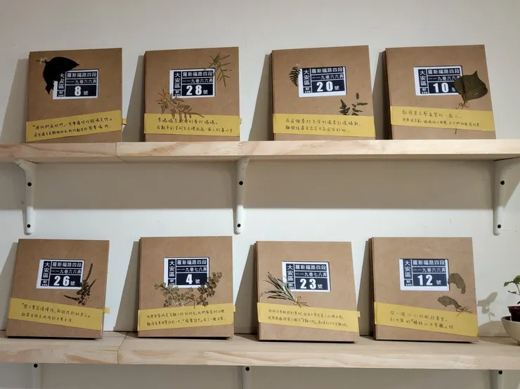 家戶故事書展示（拍攝日期：2020/8/25）