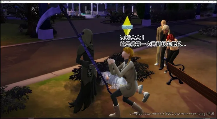 負責生不負責養那種。