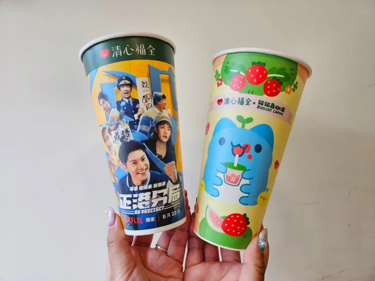 圖說：清心福全夯聯名！搭配超夯台劇《正港分局》與知名漫畫貼圖「貓貓蟲咖波」，搶攻夏日手搖飲旺季。（資料來源：清心福全）