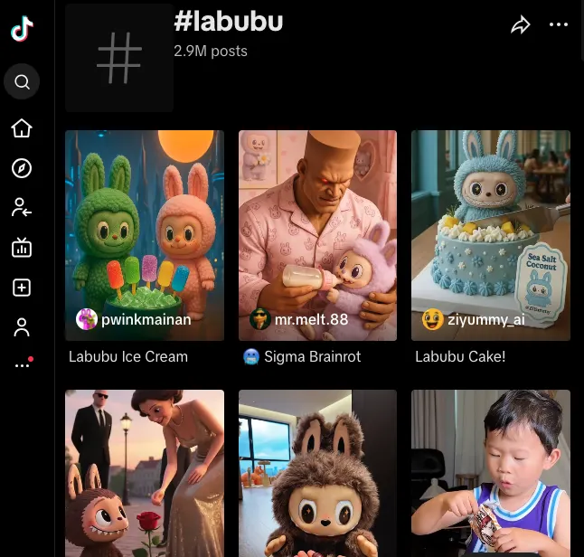 2025/09/02 截圖自 TikTok