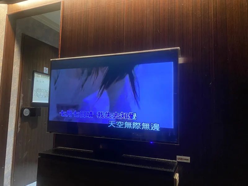 src