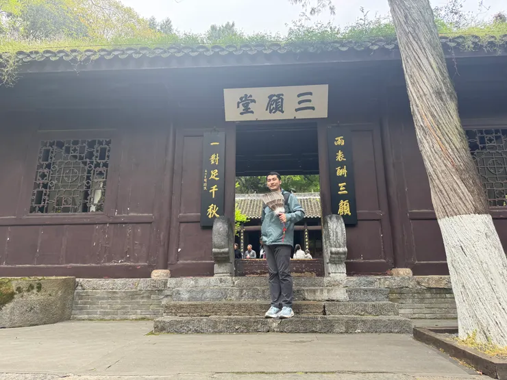 諸葛亮的草廬