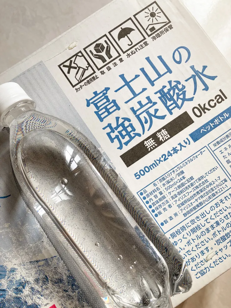 一瓶水，不用擺拍了吧😆