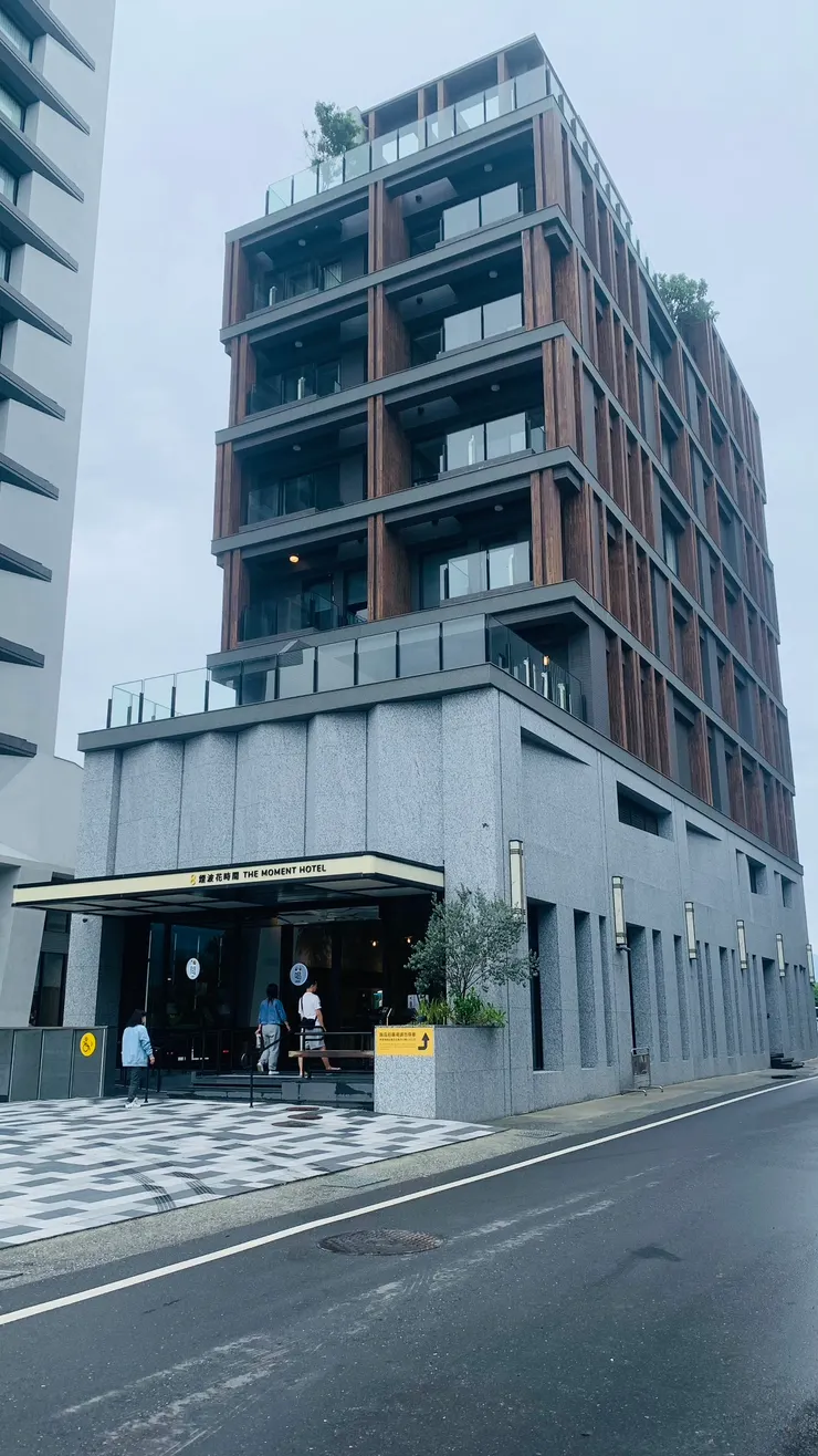 煙波花時間的外牆相當有質感。