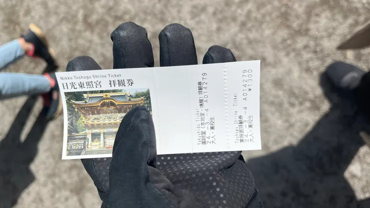 覺得這張票券還算有收藏價值。