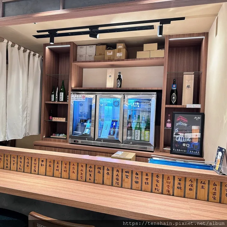 魚君 さかなくん 海鮮丼專門店 信義店