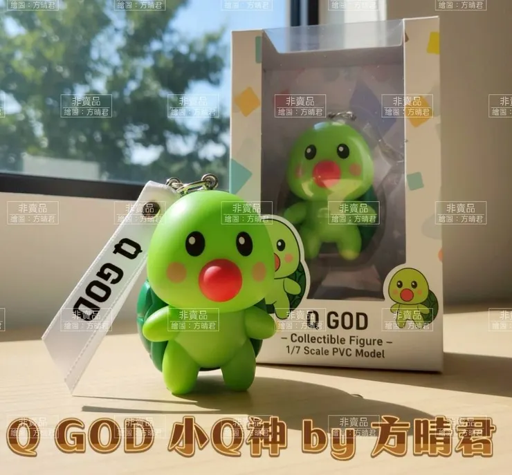 好吧，烏龜會出現，龍宮總有蝦兵蟹將吧。 我就想到海浦太郎騎海龜的事 反正就龜吧。