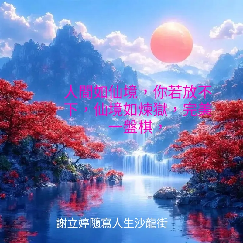 src