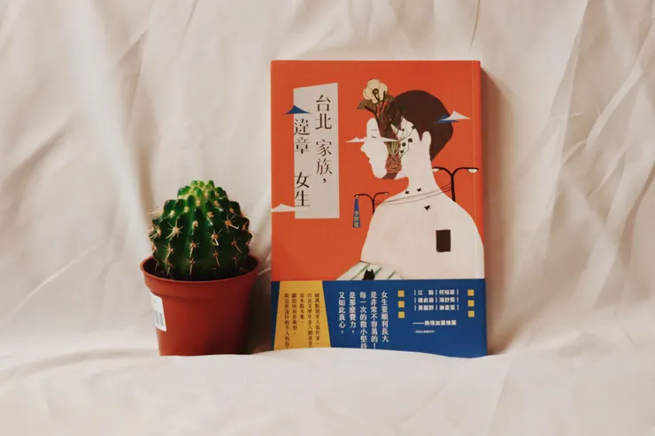 vocus|新世代的創作平台