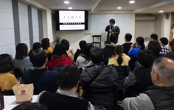 vocus|新世代的創作平台