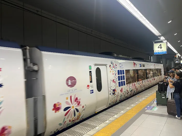 HARUKA列車進站！