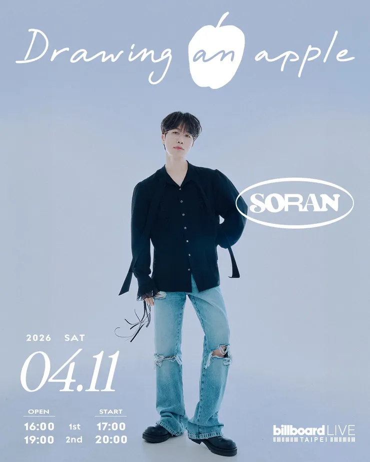SORAN Drawing an apple : Billboard Live TAIPEI 2026