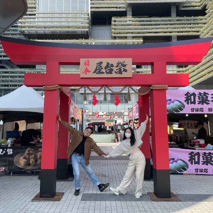 來源:南紡購物中心FB