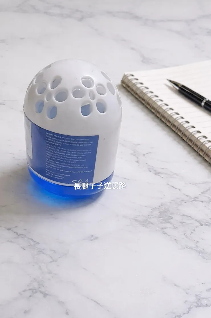 哈哈萬用吸塵器魔盒陪我一起工作😆