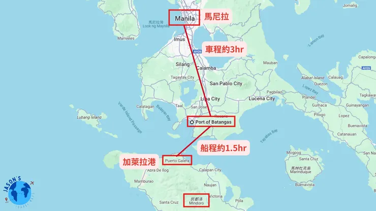 從馬尼拉到民都洛島路線